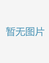 从前很爱打炮的姨无彩限的怪灵世界樱花动漫